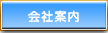 ��Јē�