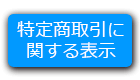 菤<br>ւ\